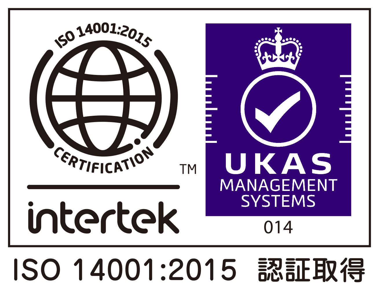 「ISO14001:2015」認証登録証明書